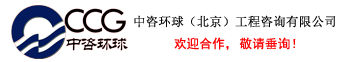 爱游戏平台(中国)有限公司 (官方) 官网